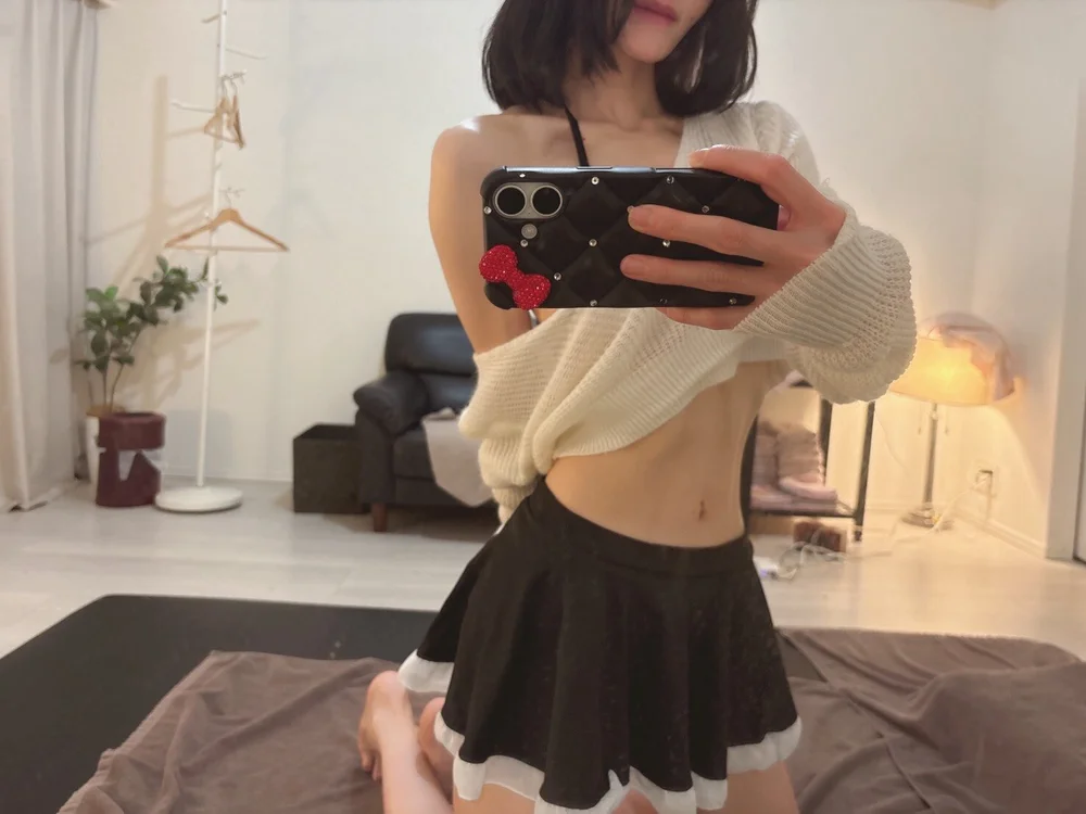 rena778's Offline Chat Room
