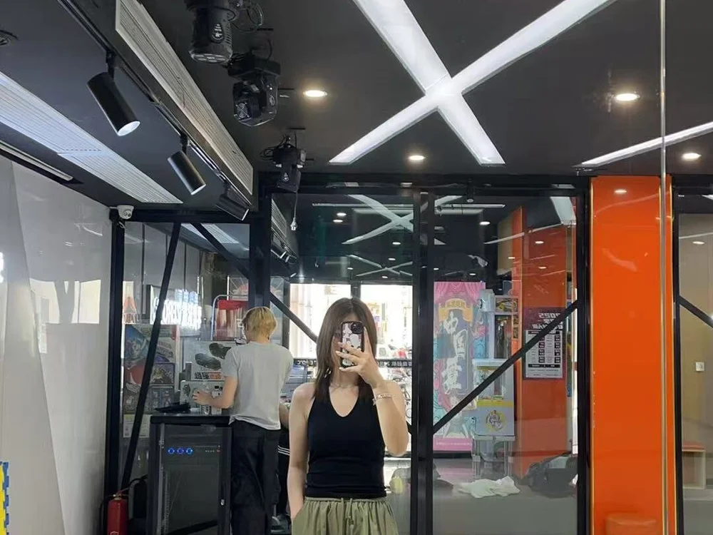 ห้องแชทออฟไลน์ของ RilyeVance