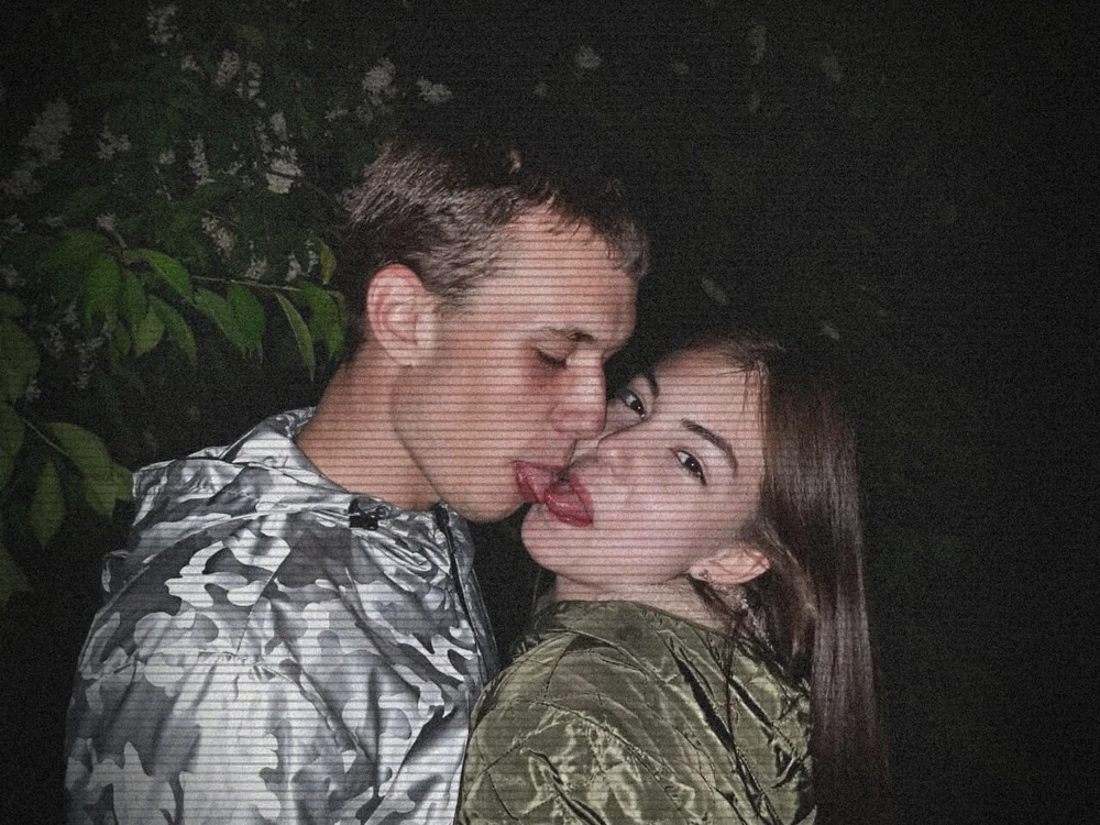 ห้องแชทออฟไลน์ของ BettySharonX