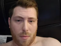 insanegu