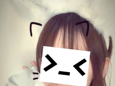 Hiiichan88