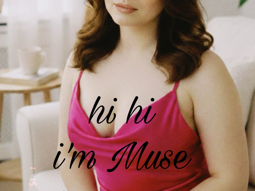 shinemuse's Offline Chat Room
