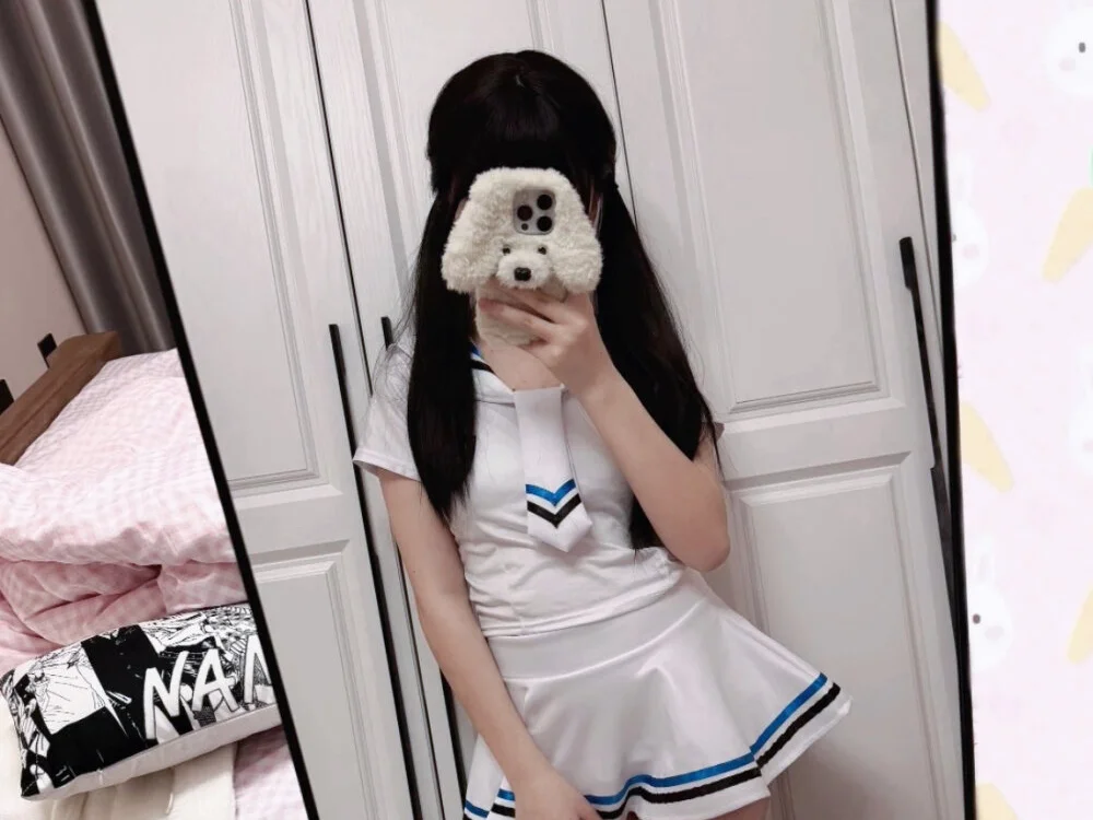 xingxingbaybay111's Offline XXX Chat