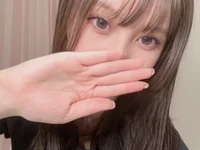 Yukisc
