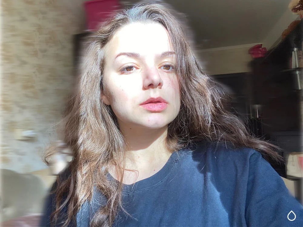 Bilik Sembang Luar Talian _tender_lioness_