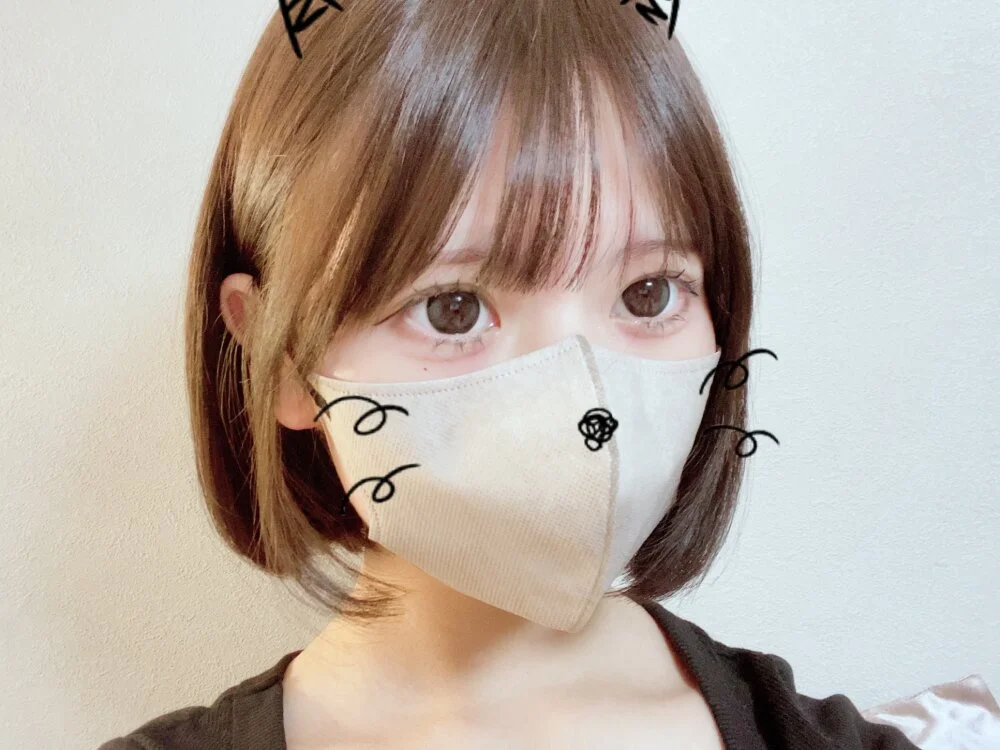 yuna_rin Offline XXX Chat