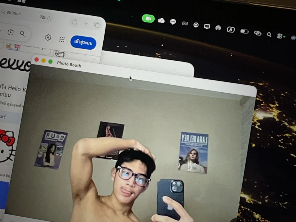 yochvoid's Offline Chat Room