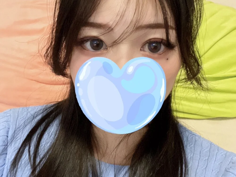 SUI-Strongn Offline XXX chat