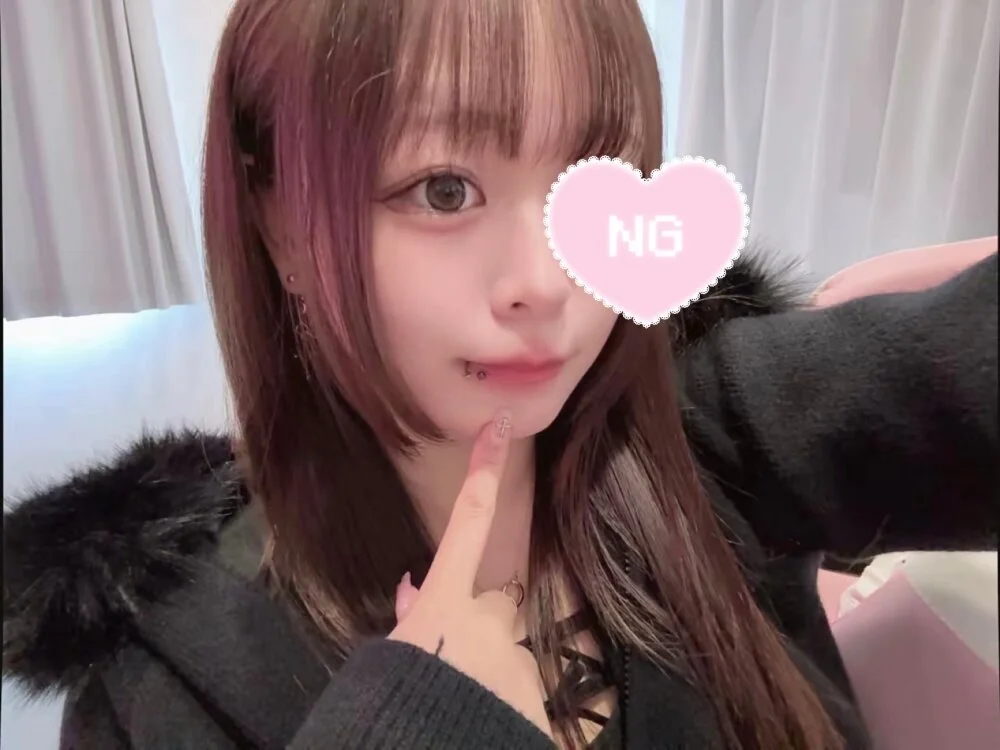 Offline XXX chat karin0629