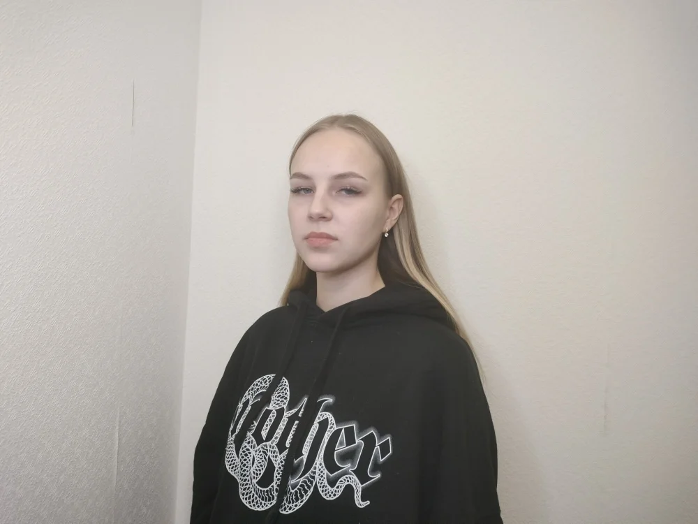 MillyWhitef's Offline Chat Room