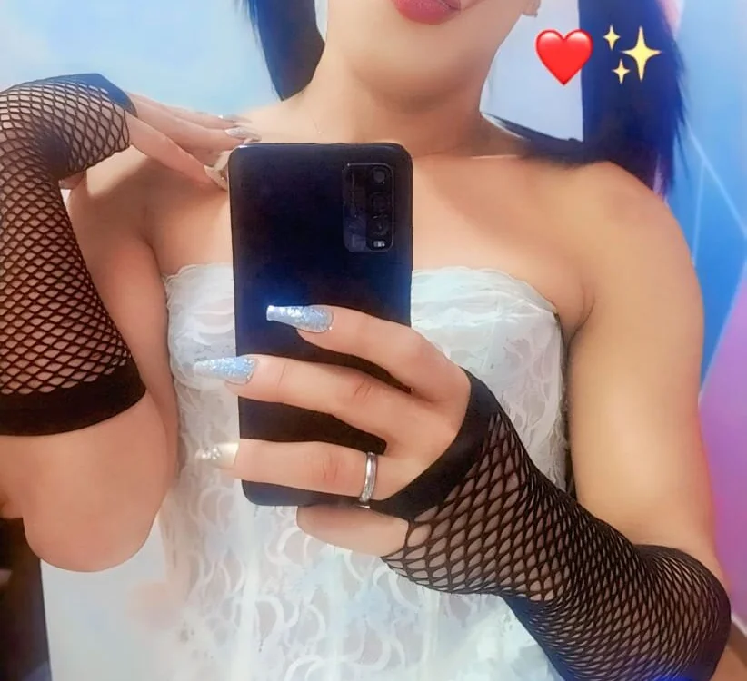 חדר צ'אט לא מקוון של Allimlove