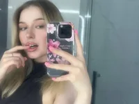 Модель Elisahaps