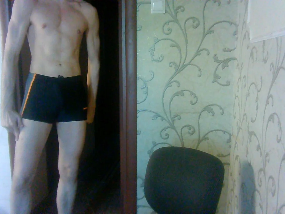 Chat XXX offline de BHappy131