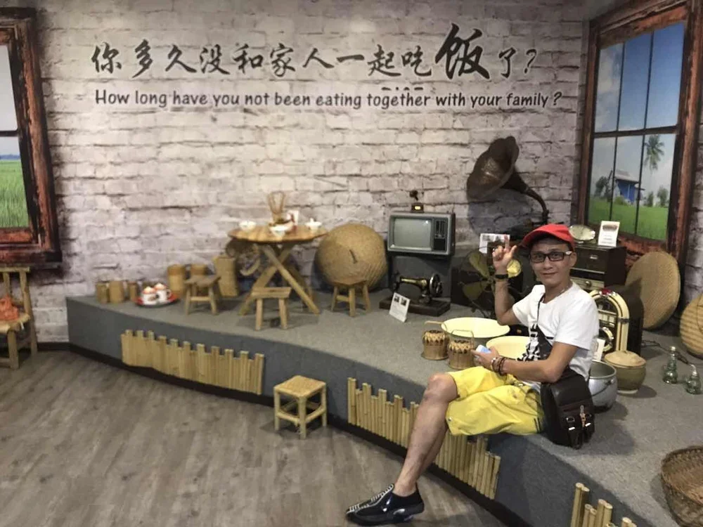 ห้องแชทออฟไลน์ของ BENCHOY88