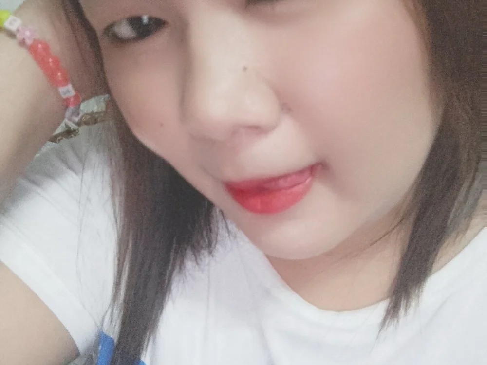 ห้องแชทออฟไลน์ของ TearlessBasket35