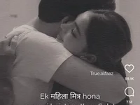 Musicalshow's webcam live show