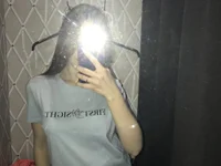 veyria 📖 live sex chat