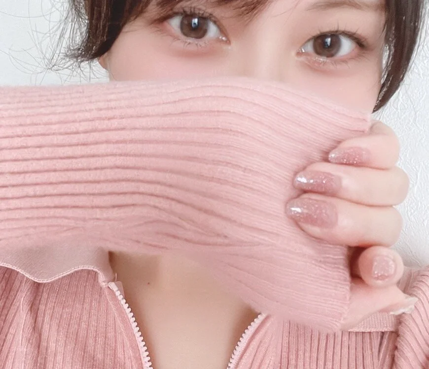 ห้องแชทออฟไลน์ของ azu__jp