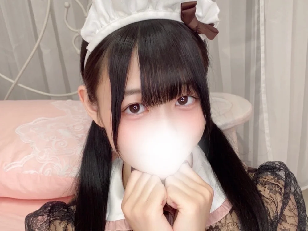 RiRi__luv offline chatrum