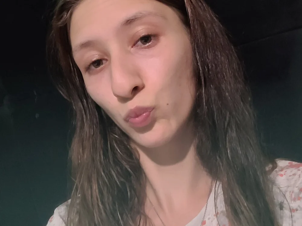 aneemari's Offline Chat Room