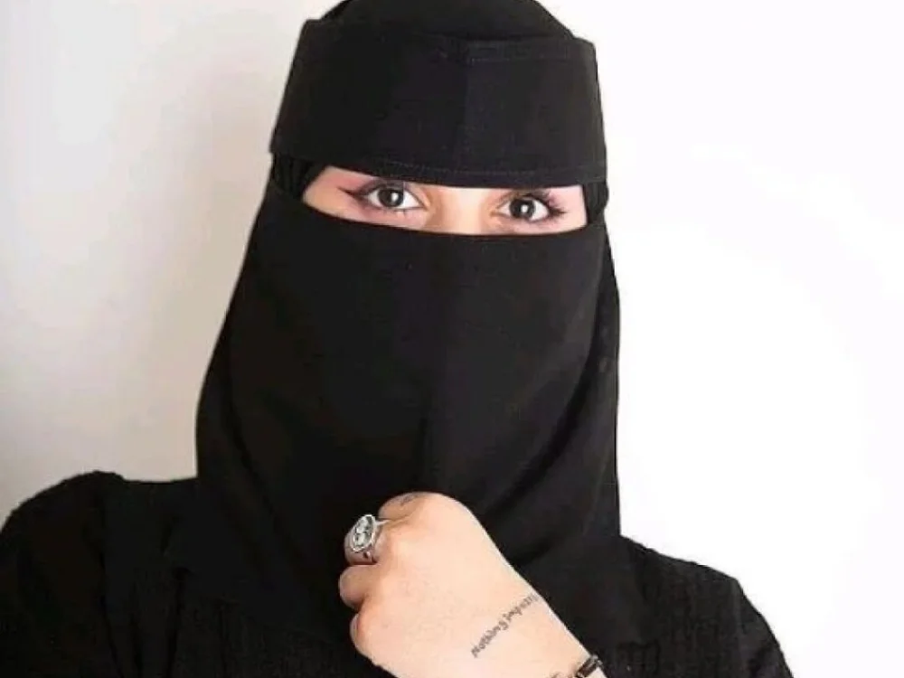 Nada-Jawahiri: συνομιλία ΧΧΧ εκτός σύνδεσης