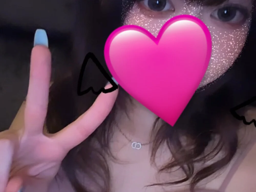 sakura_nbo25's Offline XXX Chat