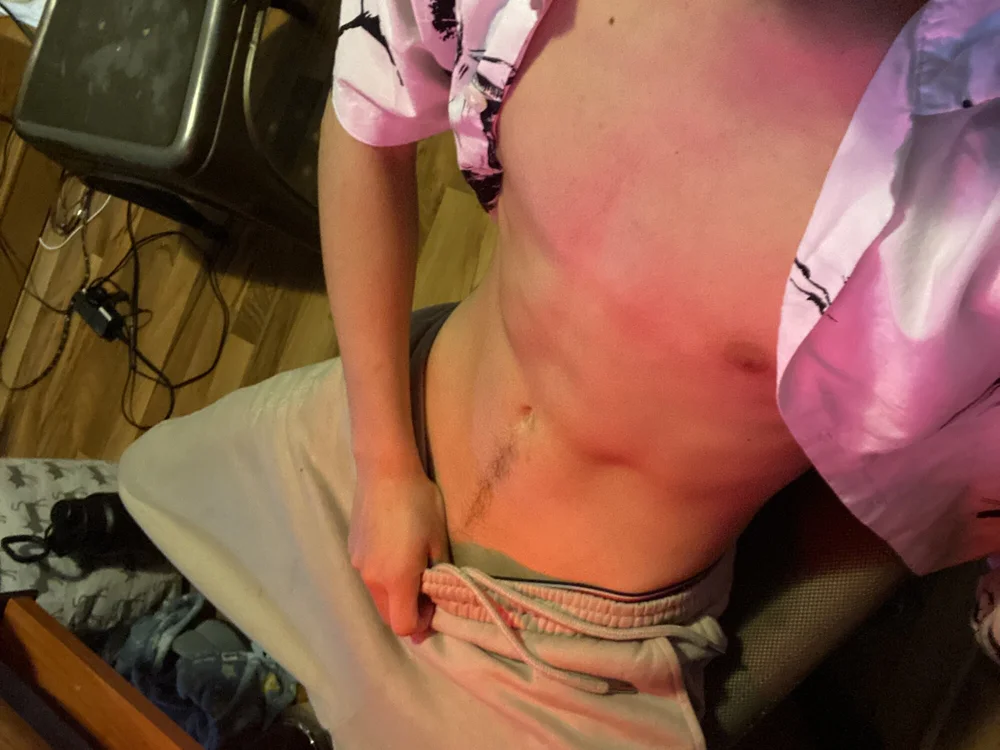 ห้องแชทออฟไลน์ของ cuteboy1512