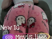 MeviCoral's webcam live show