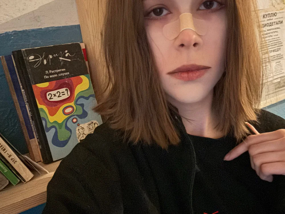 curtl_tl Chat XXX offline