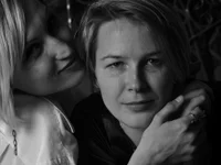 Модель Helldollz