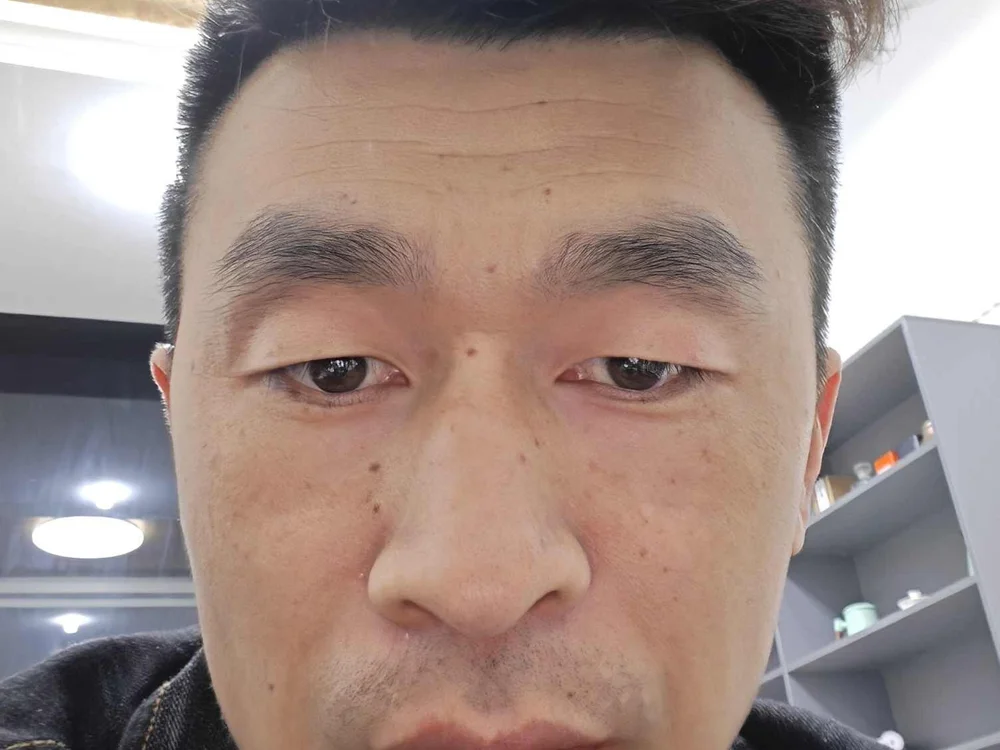 XXXX-YYY অফলাইন XXX চ্যাট