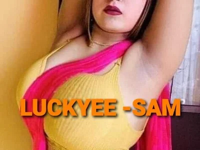 luckyee-sam