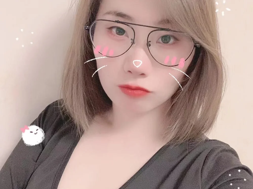 cocojie's Offline Chat Room