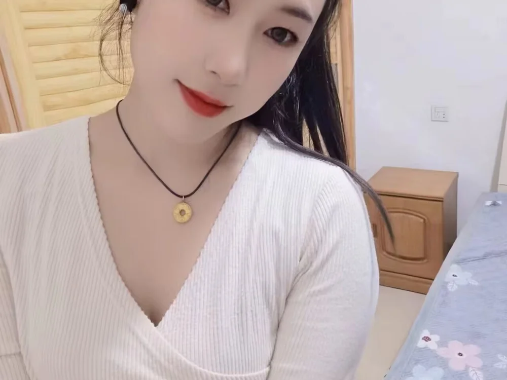 aifanfan offline chatrum