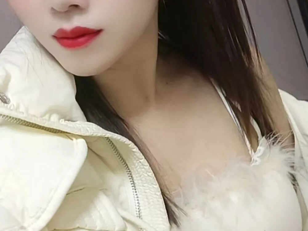 Chat XXX offline de Tyoo87