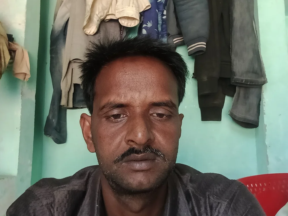 Missrajni780304