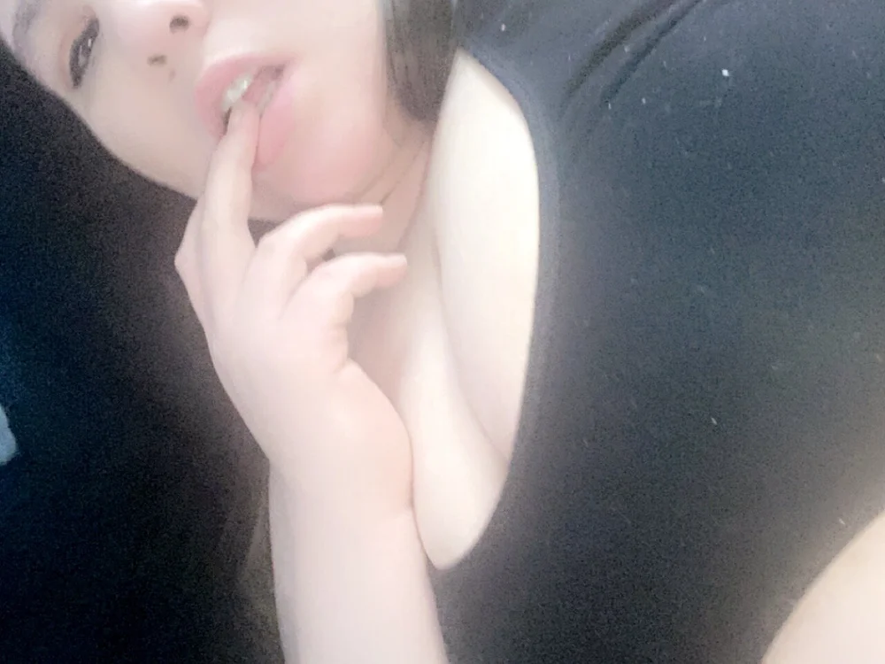 kaitiebug's Offline Chat Room