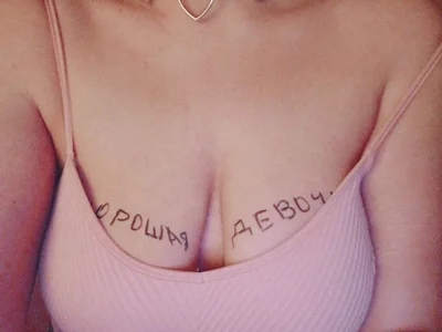 Purrfectchaoss — live female cam