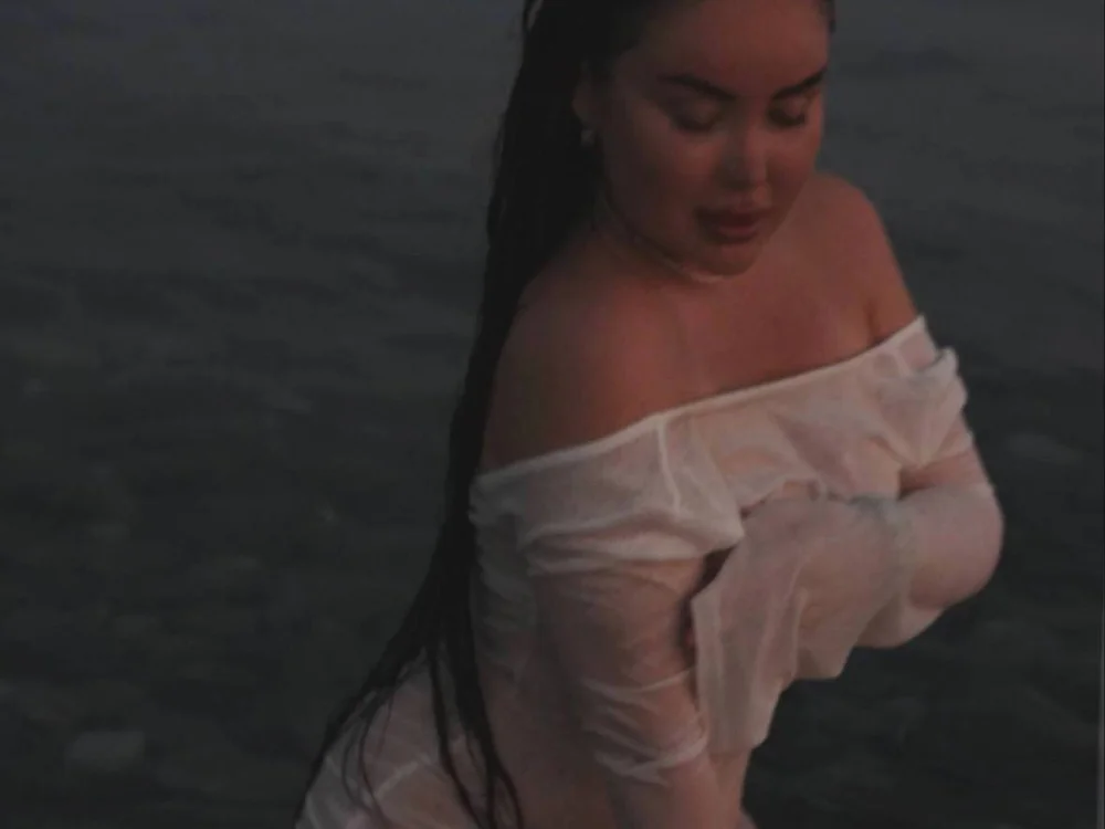 Elunee's Offline XXX Chat