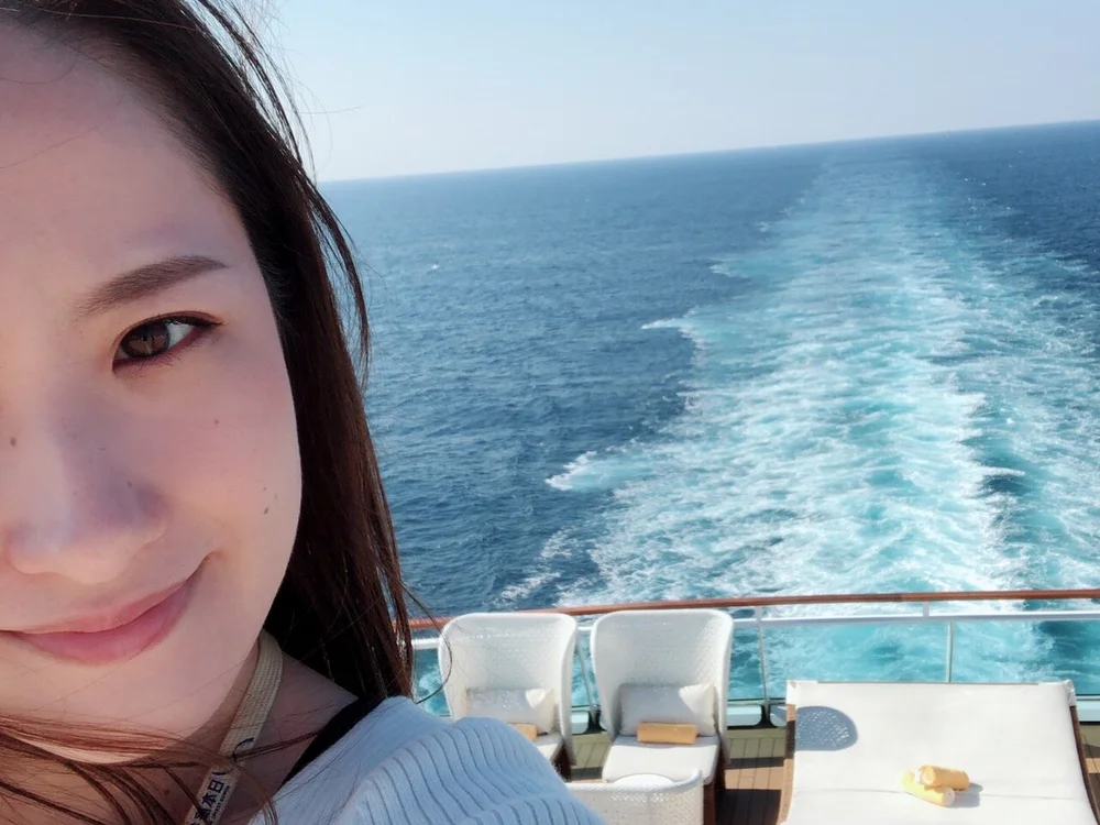 --Akane--'s Offline Chat Room
