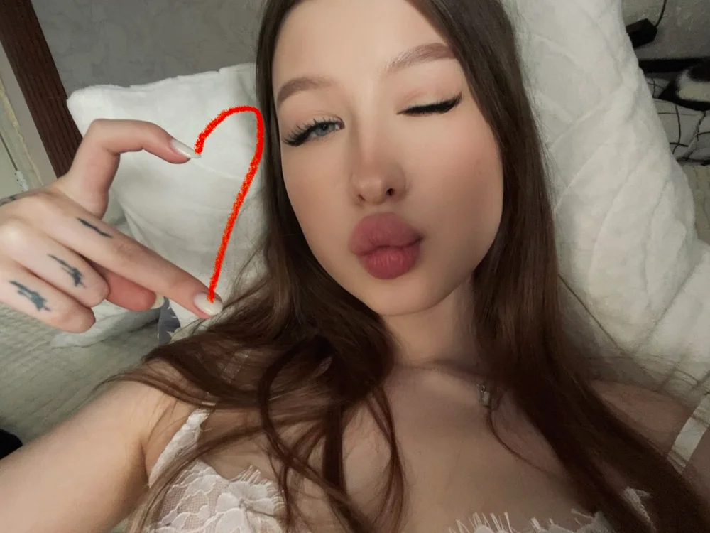 แชท XXX ออฟไลน์ของ AnnLaisy