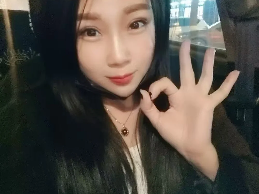 maojie77's Offline XXX Chat