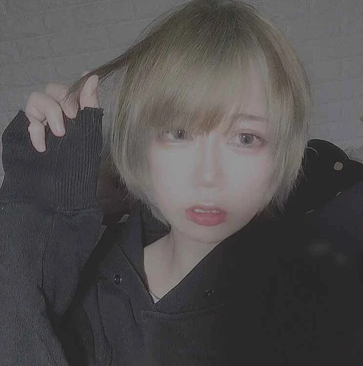 haru40542 offline chatrum