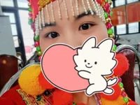 Chatroom XXX en direct de SanaAnika