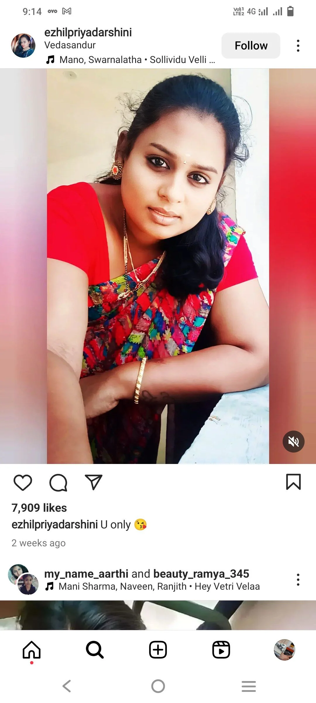 Tamil-Dhara