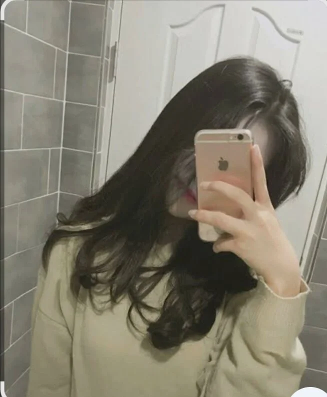 Linna-bae