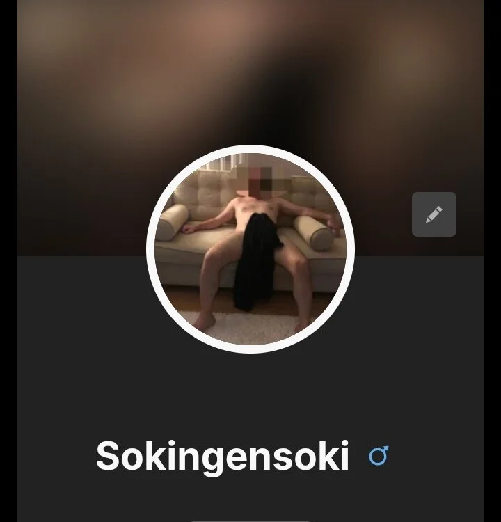 Chat +18 off-line de Sokingensoki