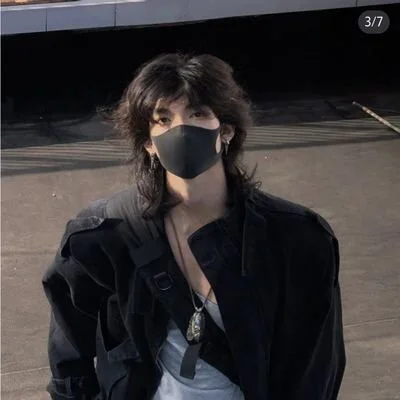 แชท XXX ออฟไลน์ของ Narcissus0500