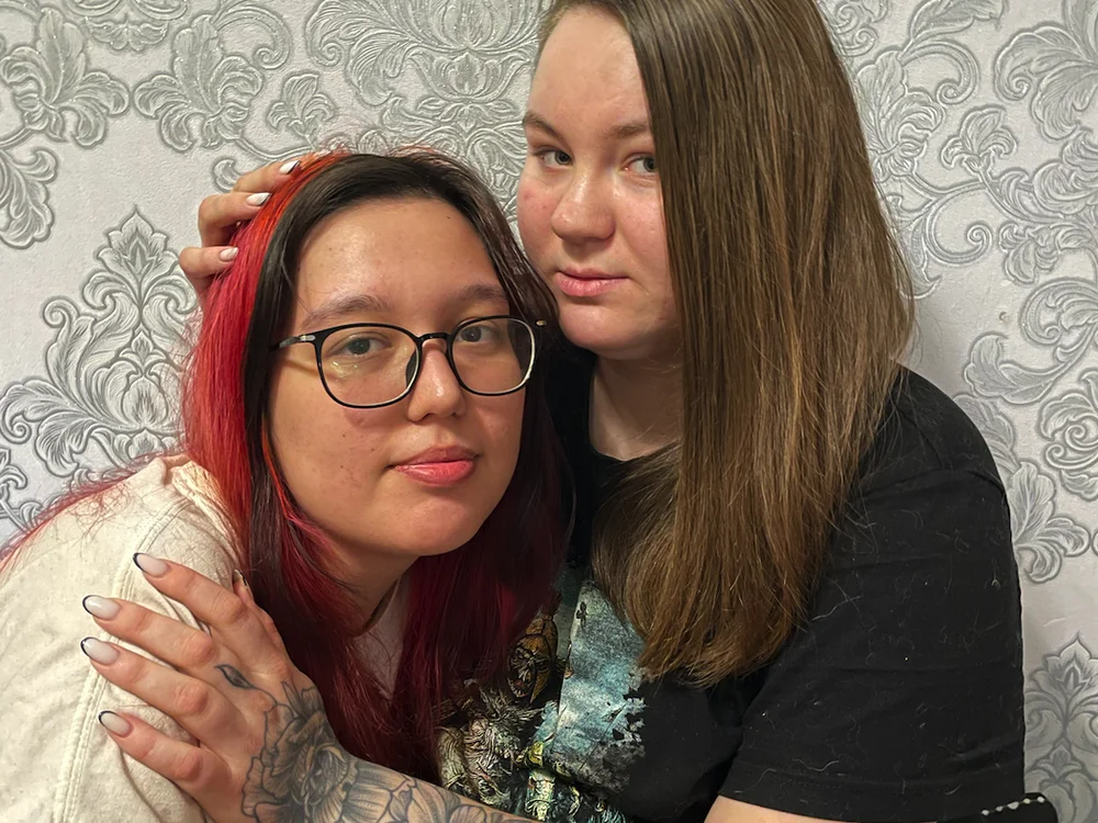 Candie_Pink's Offline Chat Room
