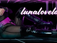 Модель luna_love_lace